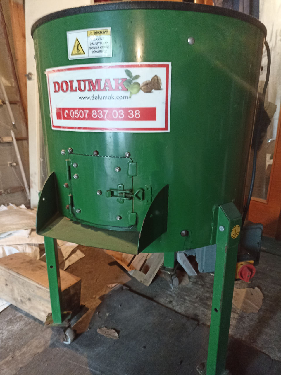 аппарат для очистки ореха