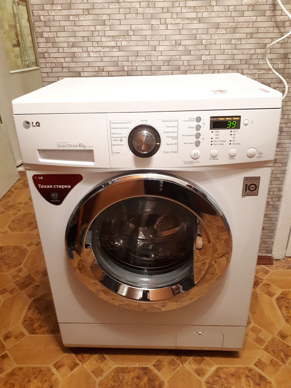 LG f1089nd., узкая., 6кг., 1000об., отличная.