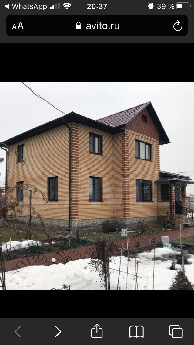 Новорязанское шоссе Московская область, Раменский г.о., коттеджный пос ...