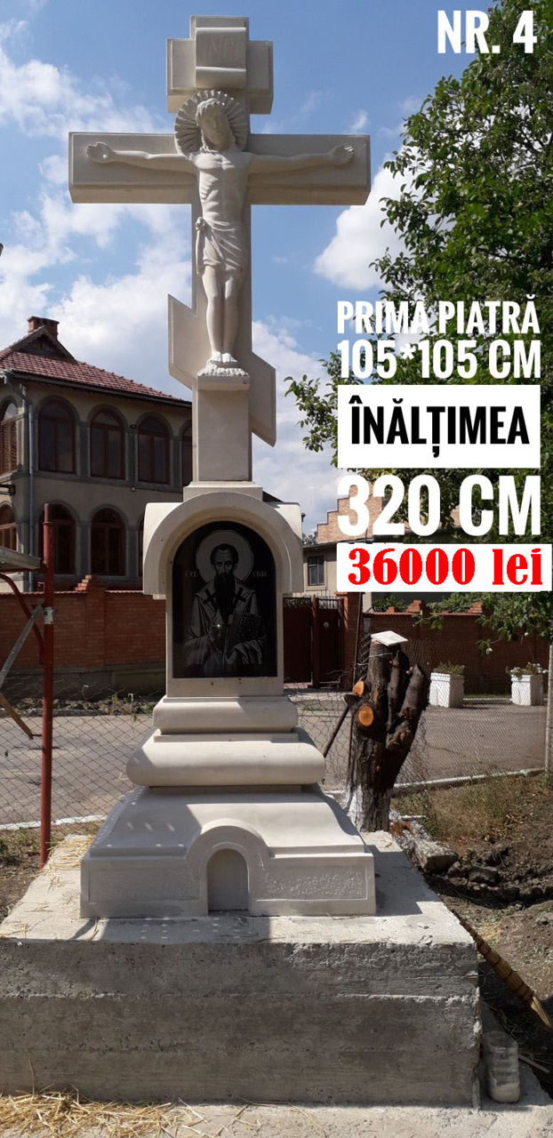 Răstigniri din piatră de Cosăuți foto 7