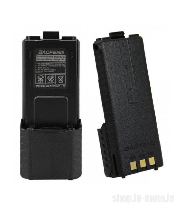 Li-ion battery аккумулятор LONG BL5L для Baofeng UV-5R pentru Radio statie foto 0