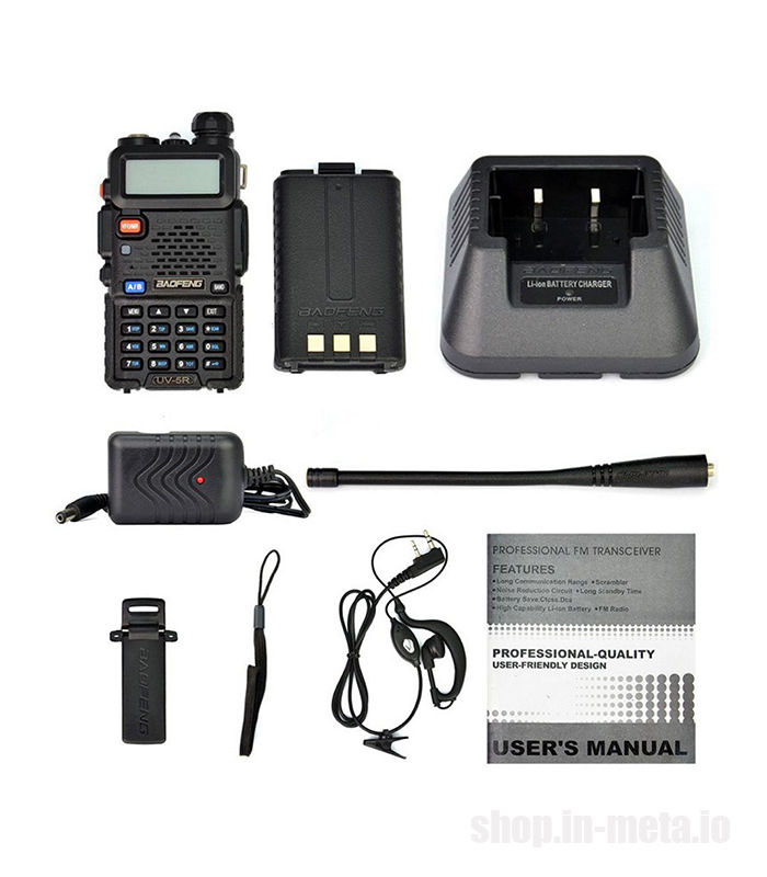 Рация Baofeng UV-5R Radio statie ORIGINAL! foto 3