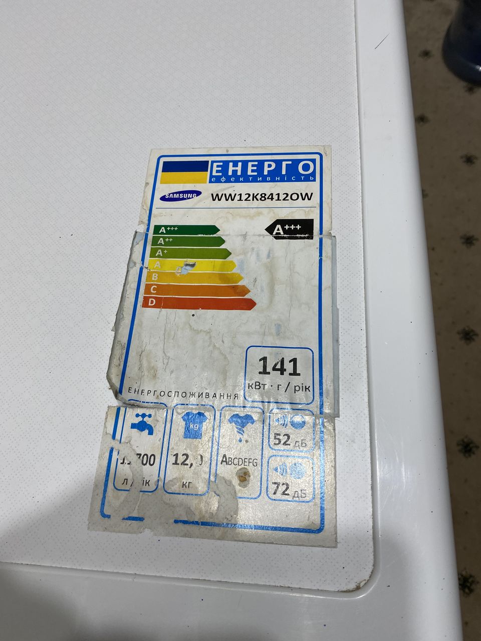 Samsung ww12K84120w 12kg foto 3