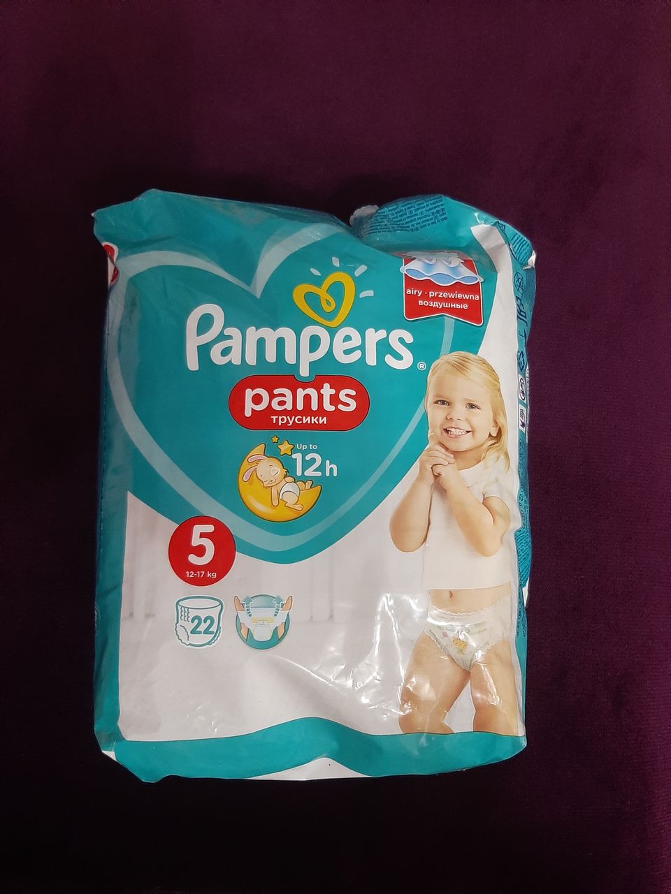Pampers