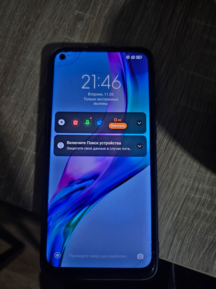 Телефон Xiaomi Redmi note 9