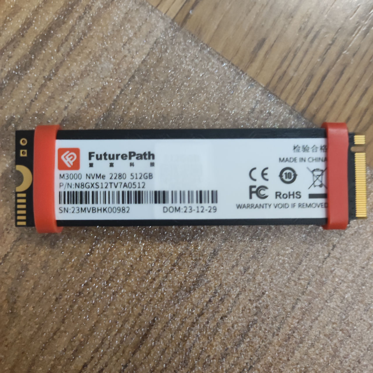 Продам жесткий диск б/у 2M SSD NVME 512гб. с медным радиатором охлаждения.