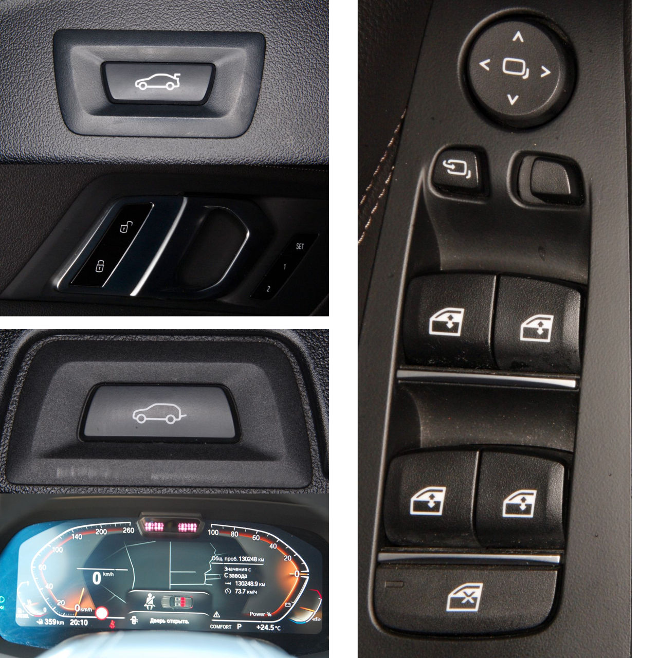 BMW X5 фото 7