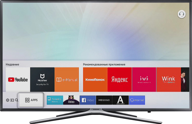 Deblocare / разблокировка samsung smart tv (youtube) metoda officiala foto 3