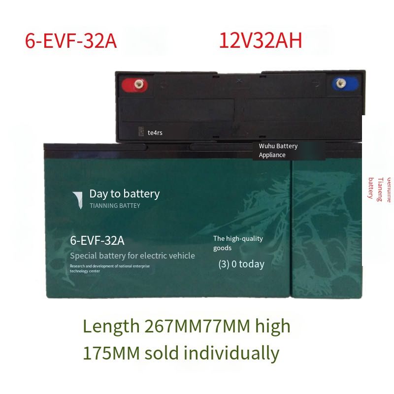 Тяговый гелевый аккумулятор 12V 6-EVF-32 32AH - 38AH