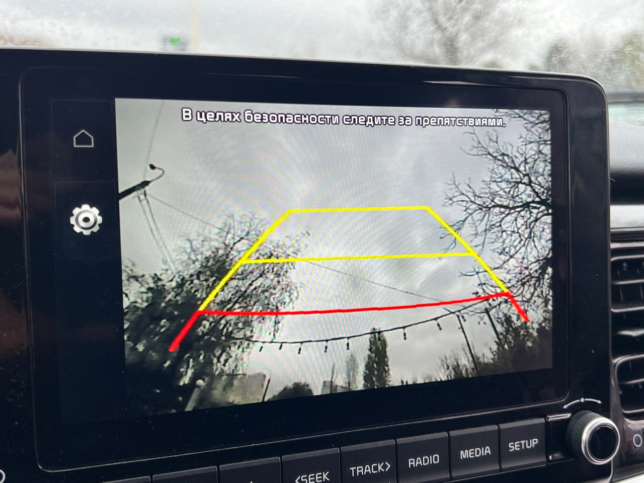 KIA Stonic foto 12