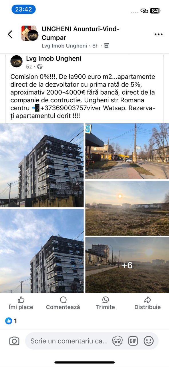 O cameră,  Centru,  Ungheni,  Ungheni foto 5