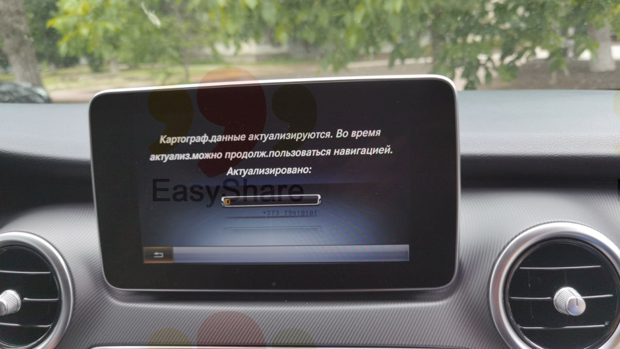 Harti navigatie Mercedes карты навигации foto 0