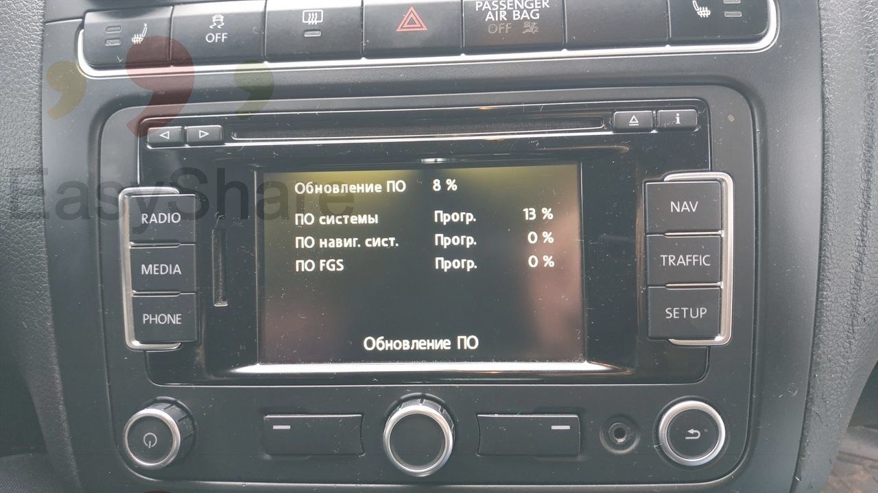 Gps Map Update - Обновляю карты все модели машин foto 5
