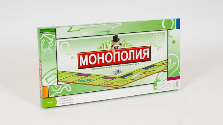 Монополия Миллионер фото 0