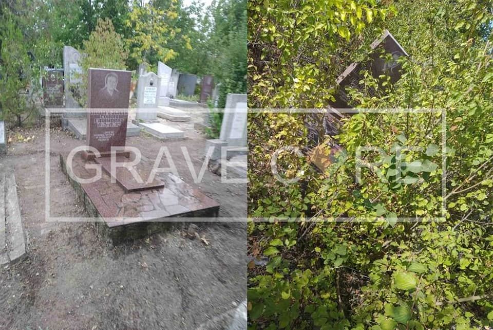 Îngrijirea morimintelor- curățenie în cimitir. de la 390 mdl foto 7