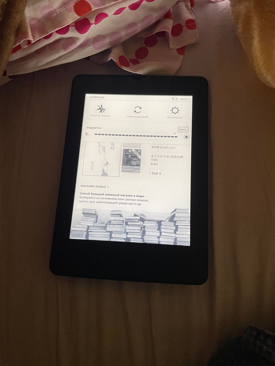Amazon kindle 5  фото 3