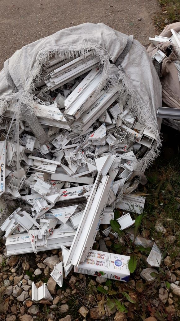 Cumpăr deșeuri pvc/ Куплю отходы пвх