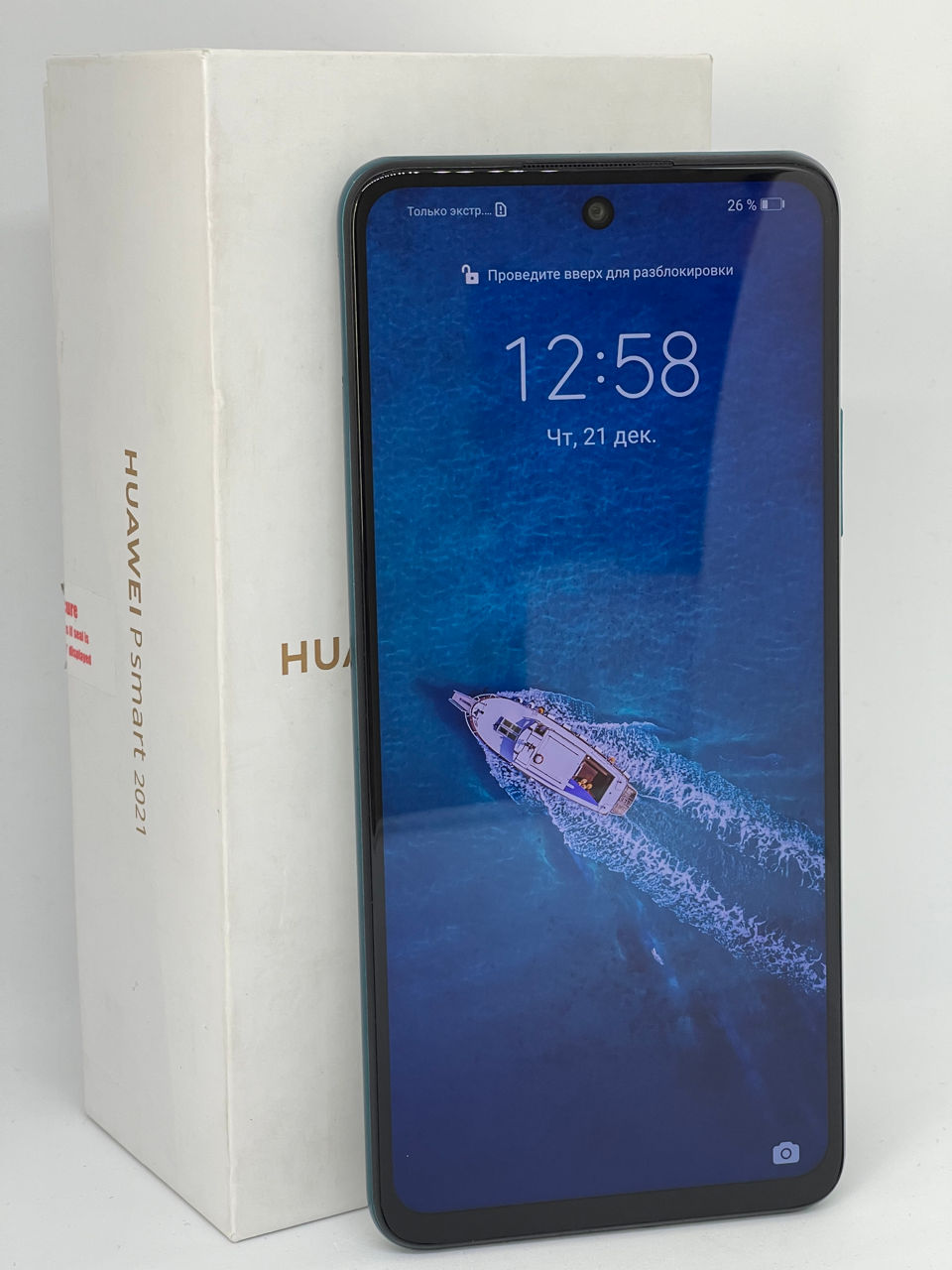 Huawei P smart 2021 PPA-LX2 Crush Green 4gb/128gb Гарантия 6 месяцев  Breezy-M SRL Tighina 65