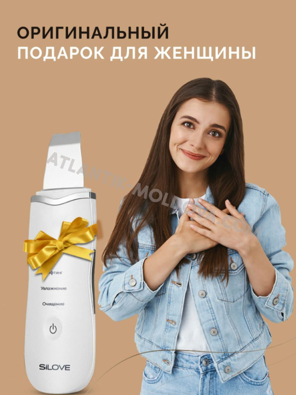 Профессиональный ультразвуковой аппарат для чистки лица. Бесплатная доставка фото 12