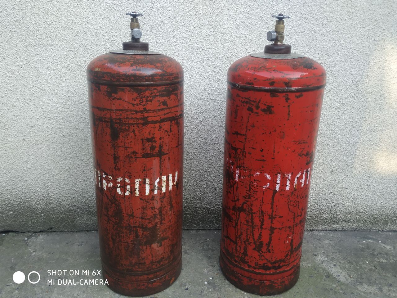 Продам газовые баллоны