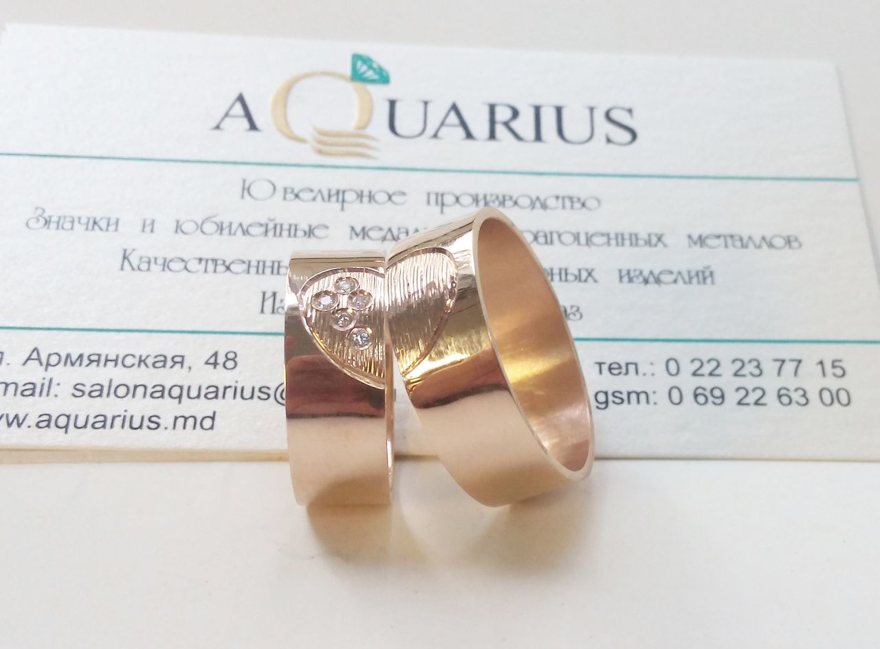 Verighete la comanda. Bijuterii din aur si argint la comanda   Aquarius foto 7