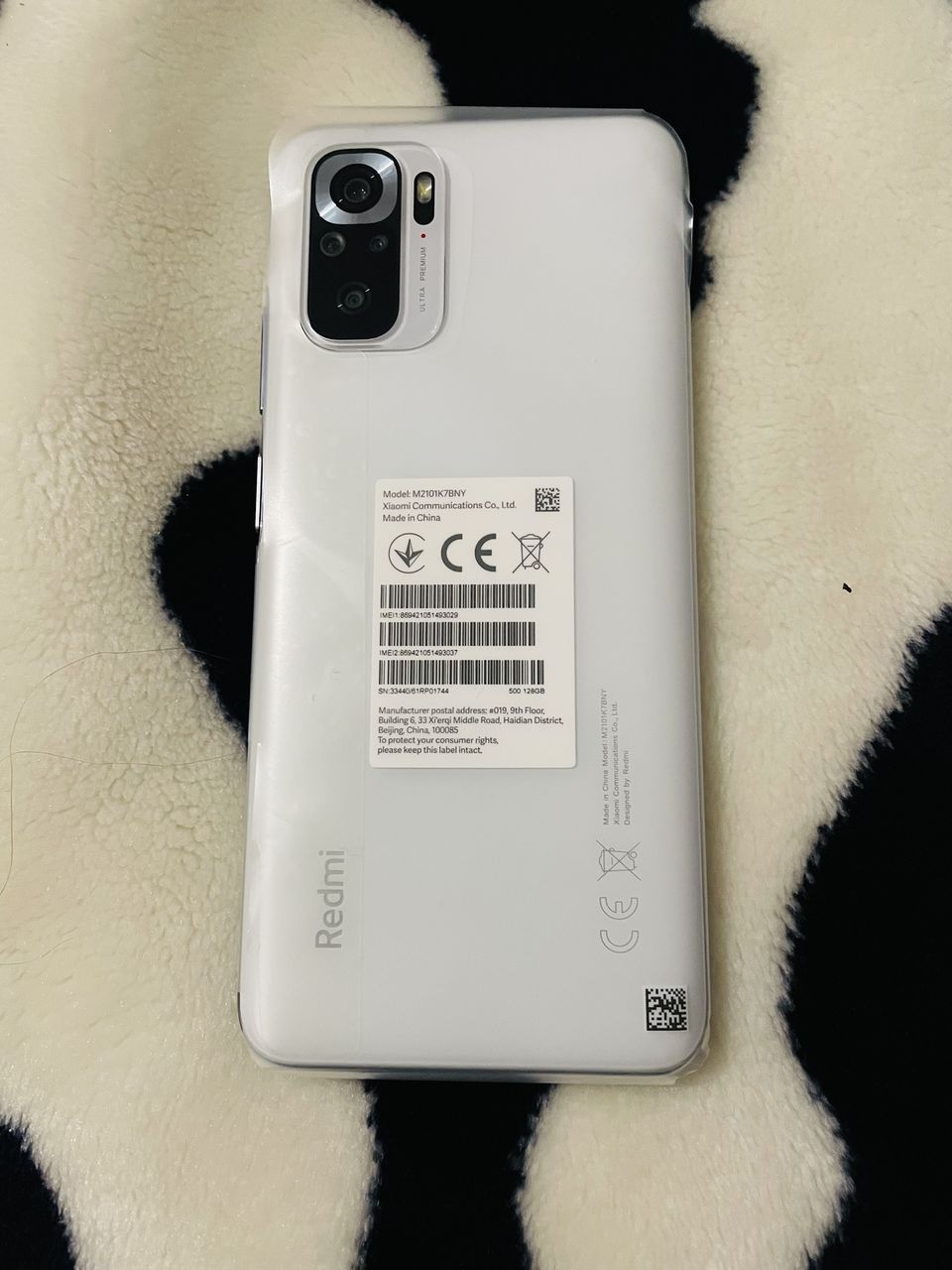 Xiaomi Redmi Note 10S 128GB