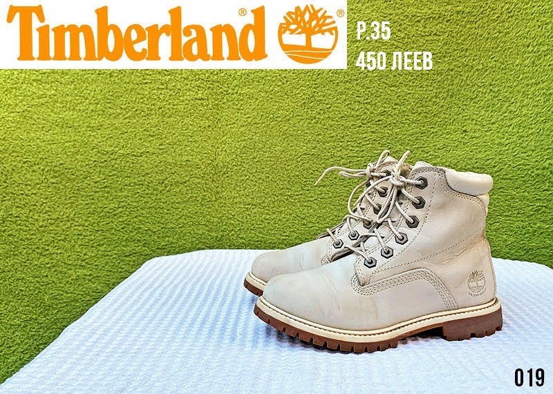 Reebok, Geox, Lowa, Nike, Asics, Timberland, Caterpillar, Superfit. Размер 35-36. foto 4