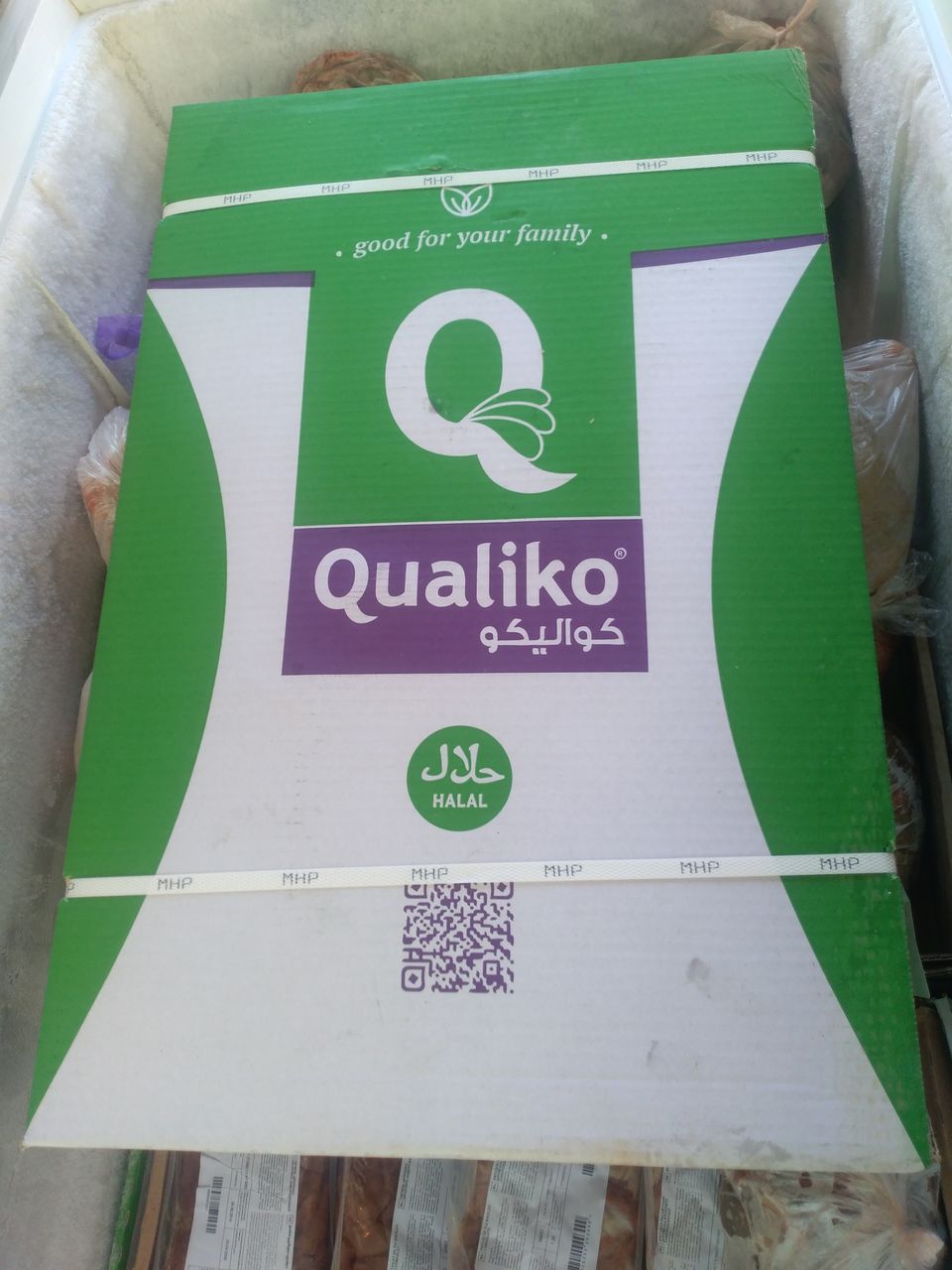 Куриные окорочка с бесплатной доставкой. Viber WhatsApp Telegram. фото 1