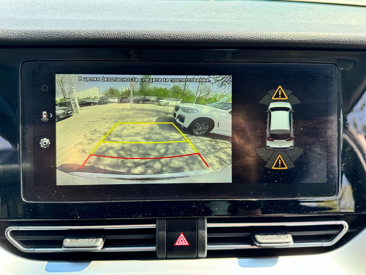 KIA Niro foto 13