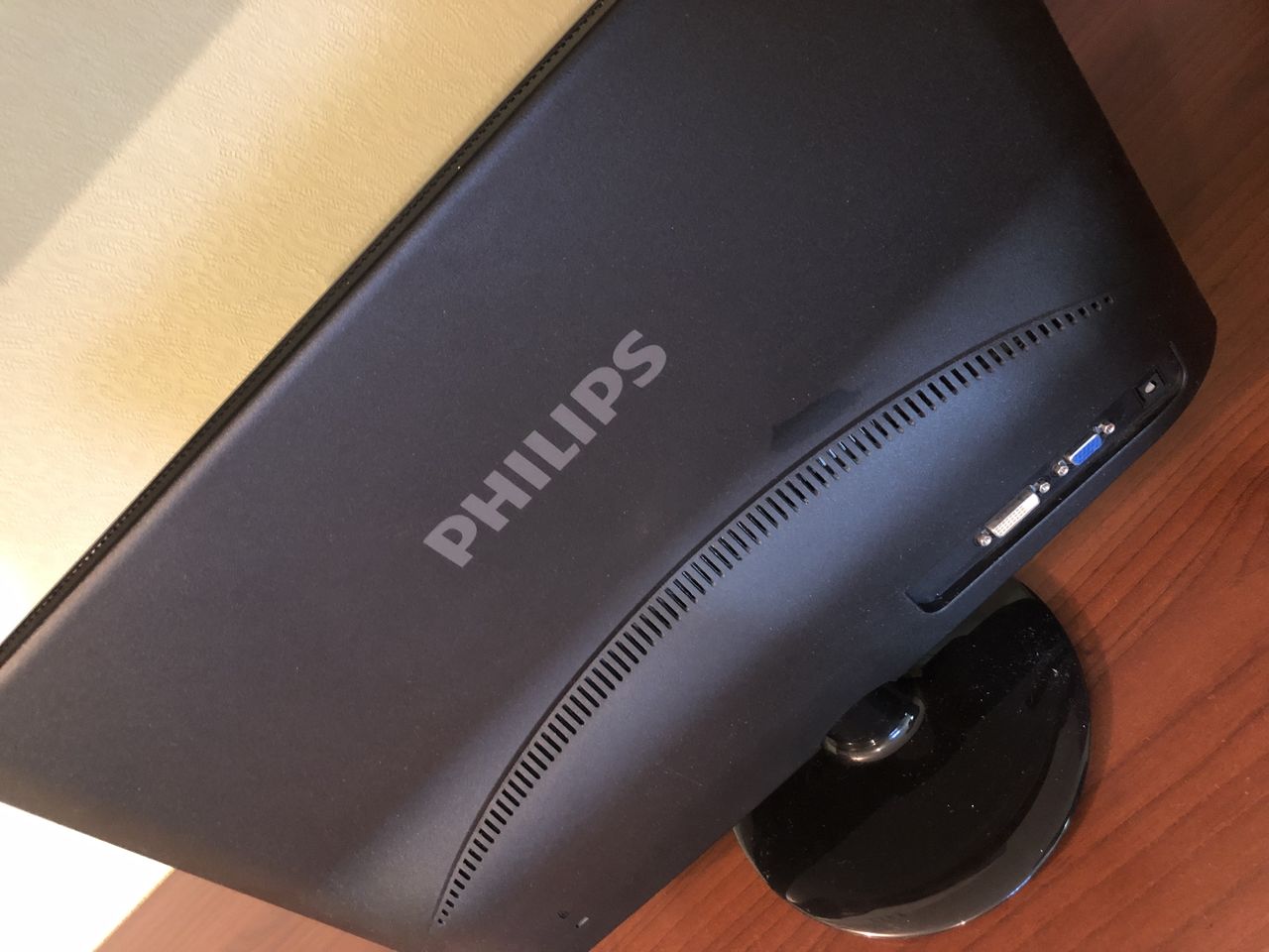 Монитор LED PHILIPS 19 IEL