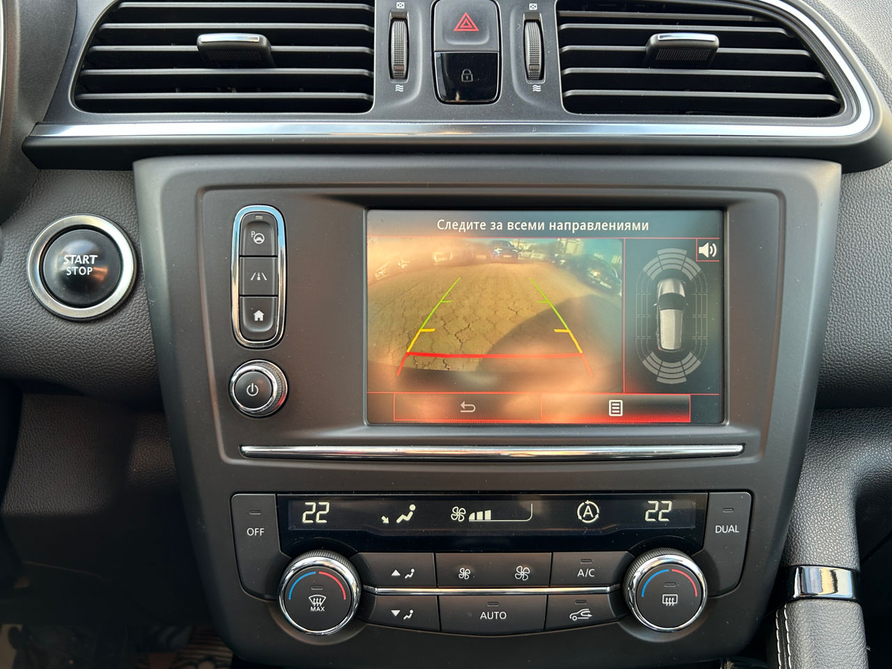 Renault Kadjar foto 13