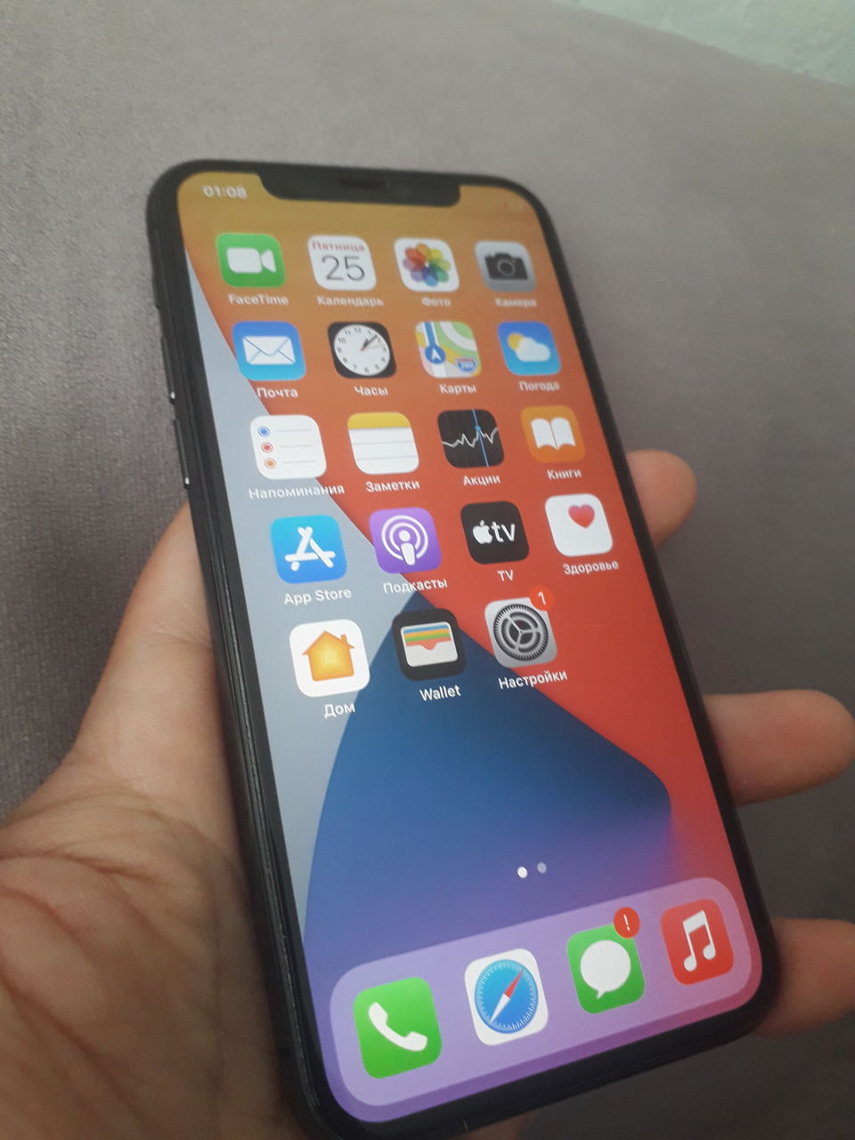Iphone 11 pro 256 gb gray la 630 euro