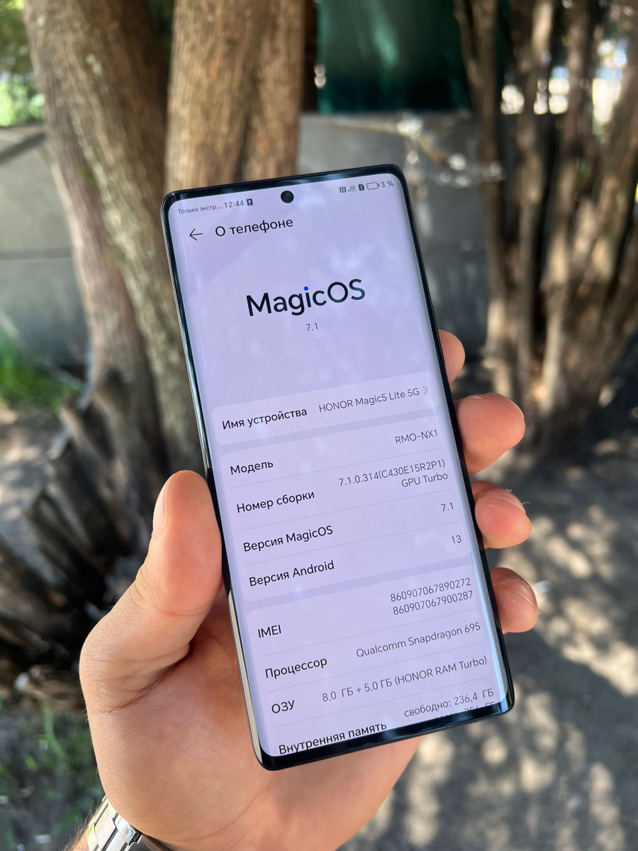 Honor Magic 5 Lite 12/256  foto 4