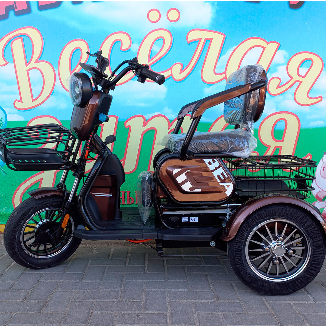 E-scooter трехколесный tronix4. гарантия. бесплатная доставка. foto 0