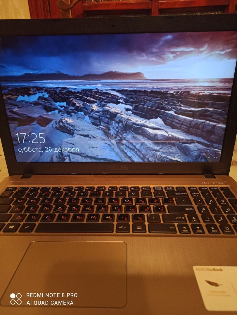Ноутбук Asus