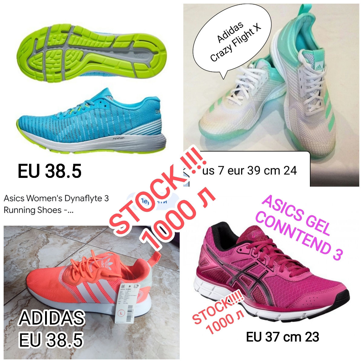 Для темповых тренировок и соревнований! кроссовки hoka carbon x2, x3, rocket x, bondi x скидки до50% foto 5