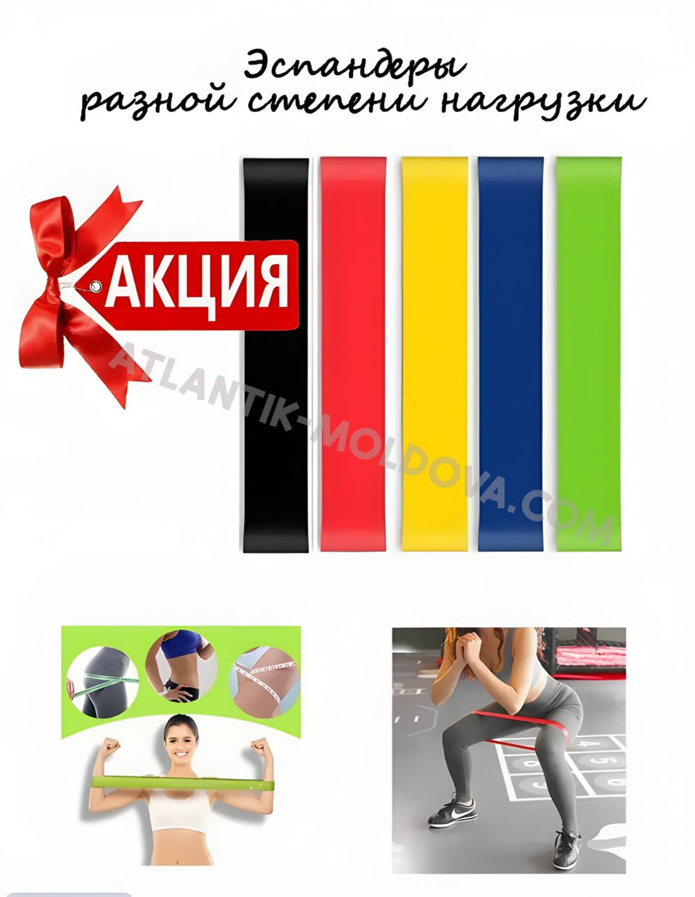 Bende pentru fitness Esonstyle - set de 5 bucăți foto 2