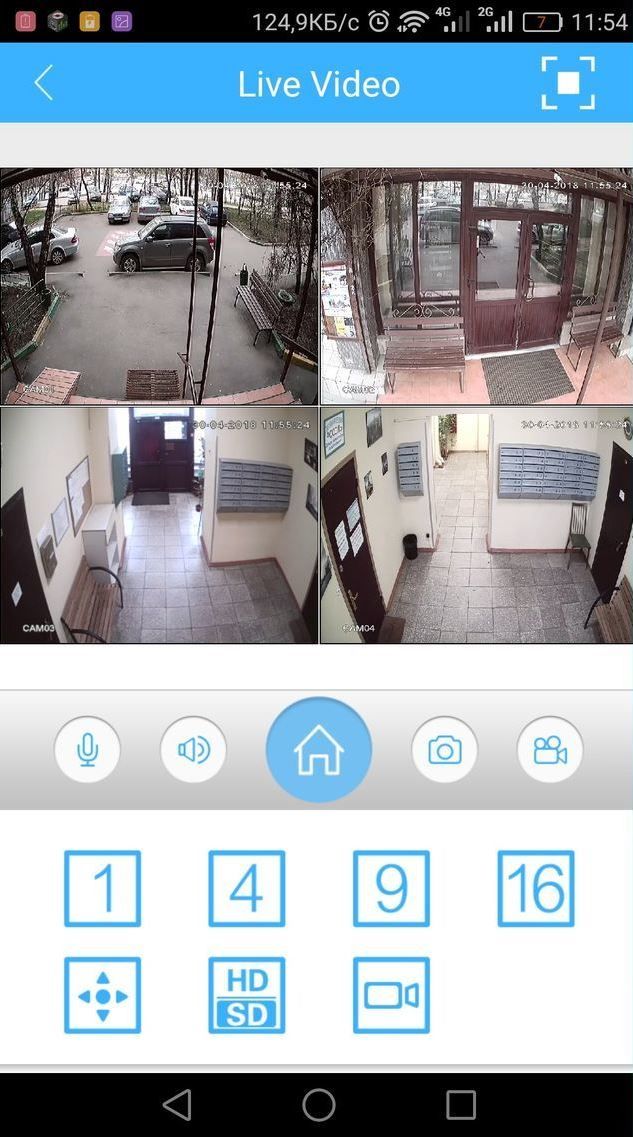 Instalație Supraveghere Video în Ungheni și regiune... foto 2