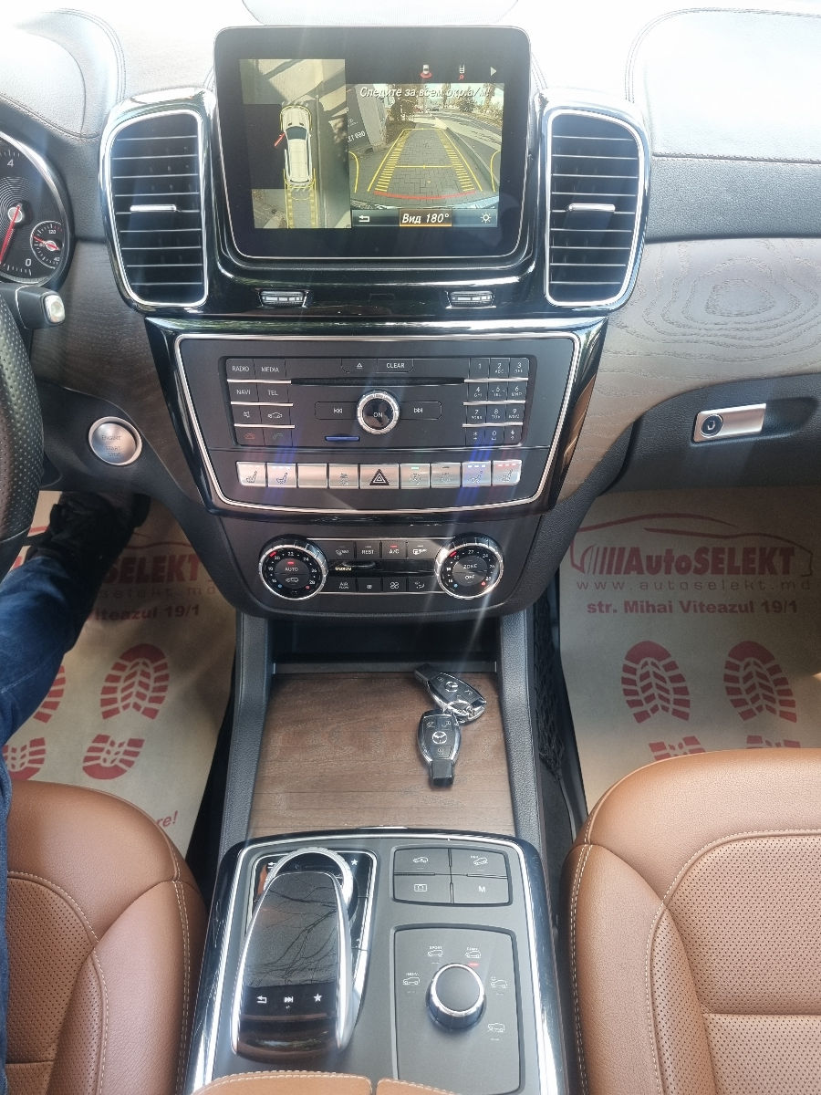 Mercedes GLS-Class 2017 photo 12