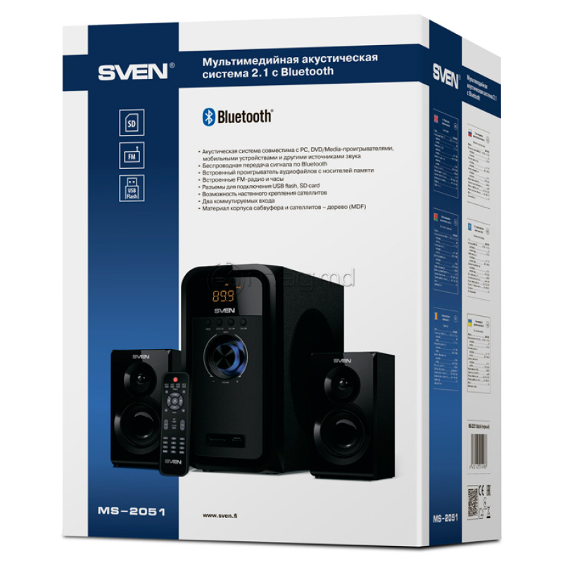 Boxe sven ms-2051 55 w bluetooth cu fir nou (credit-livrare)