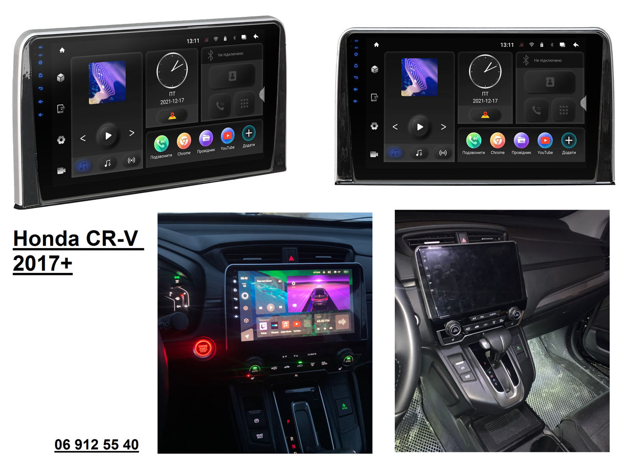 Установка.Штатная магнитола 8-9-10-дюймов  Android 11Volkswagen-Audi-Skoda-Seat  фото 7
