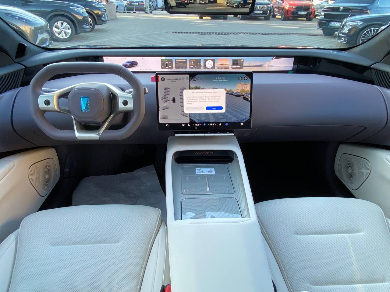 Changan Auchan A600 EV фото 7
