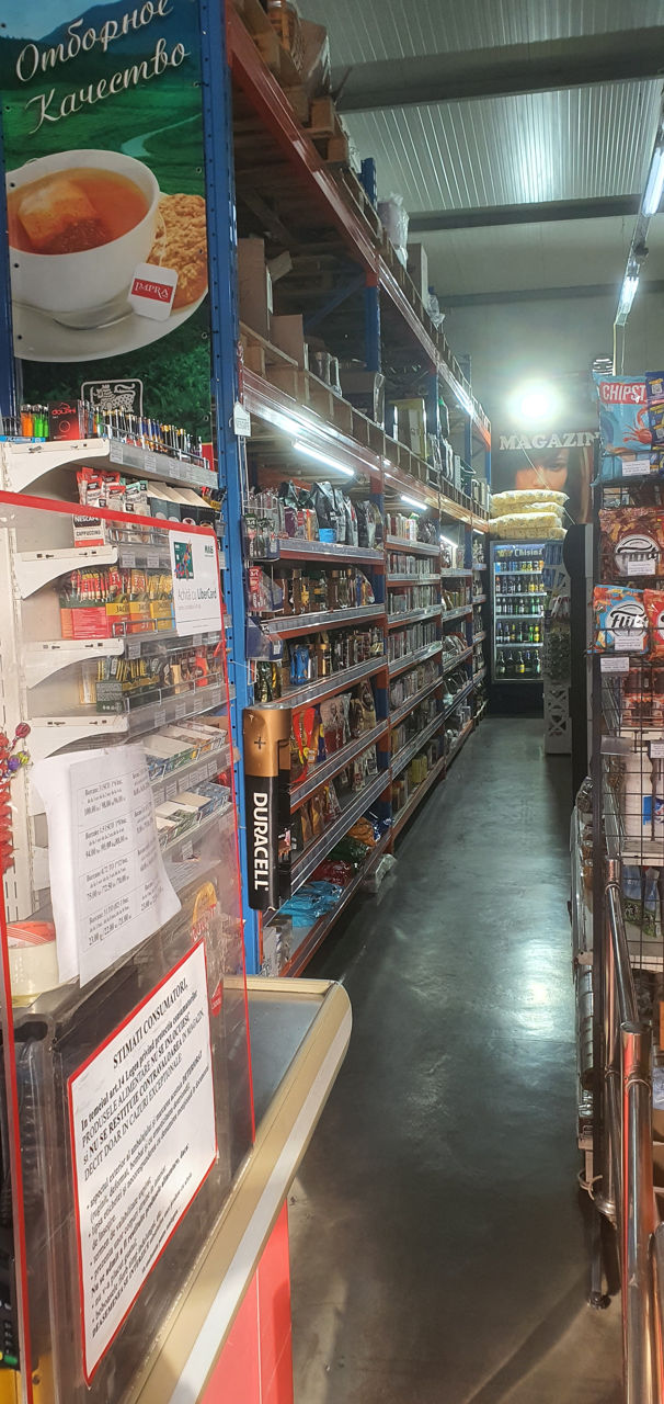 Magazin Angro și cu amănuntul foto 0