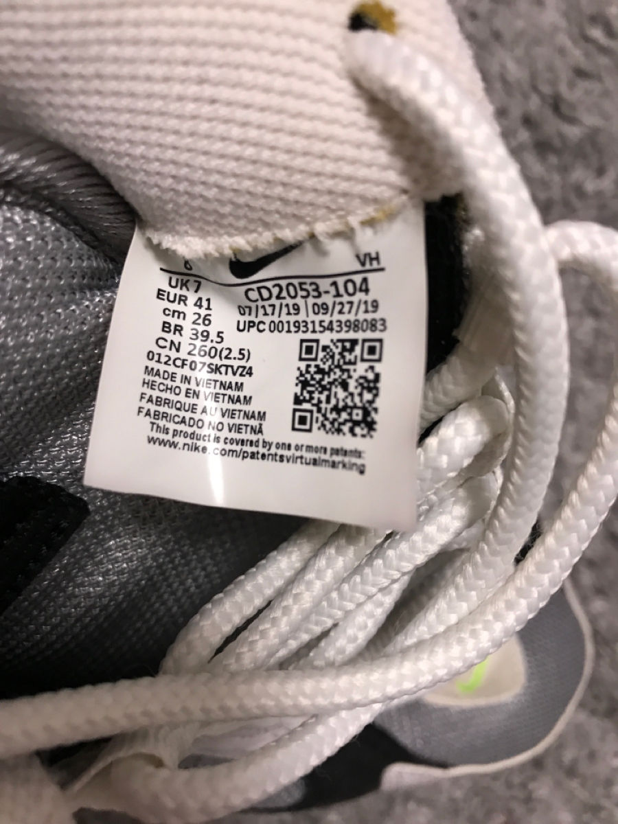 Adidași Nike originali foto 4