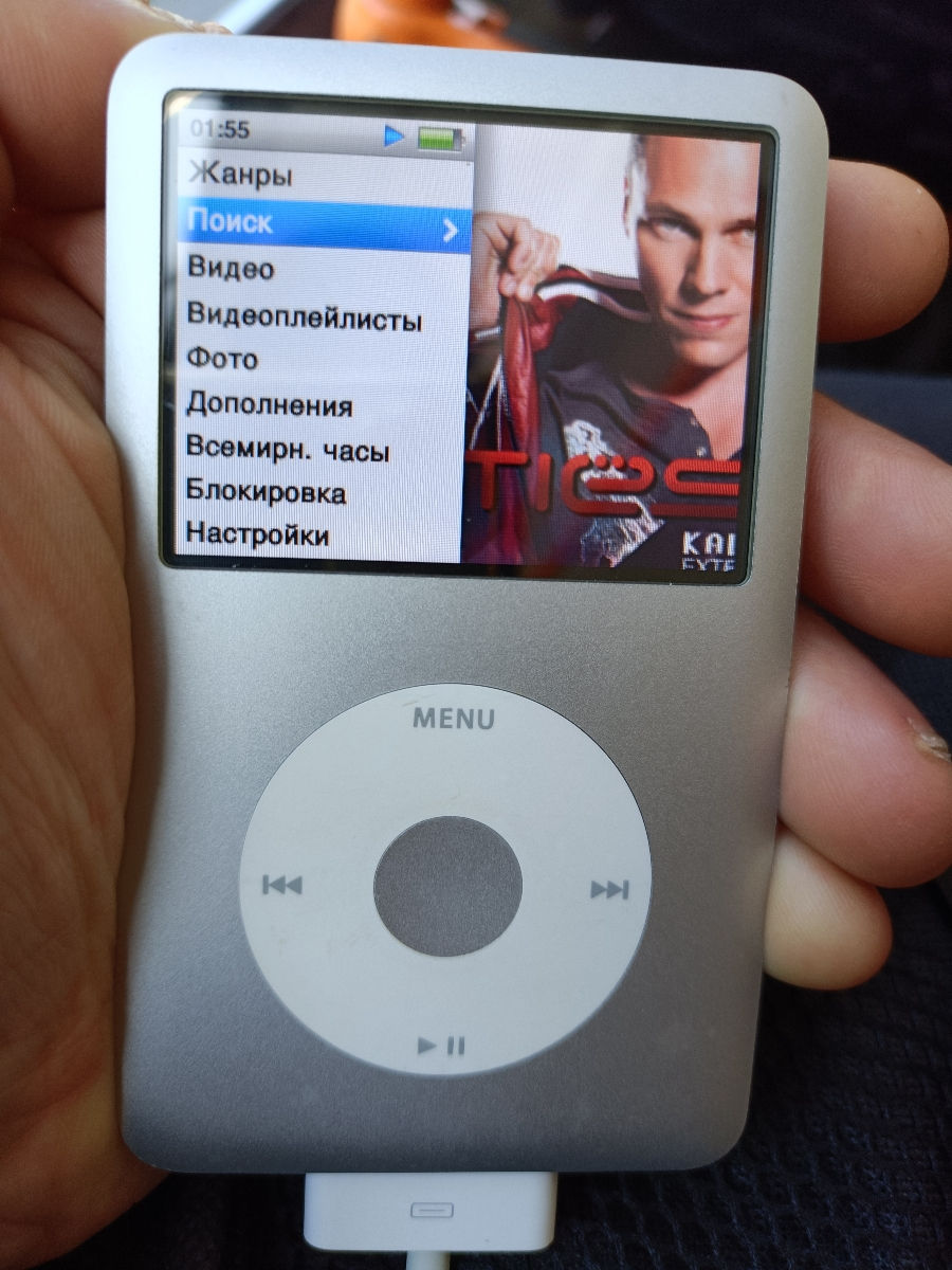 Ipod classic 160gb. foto 3