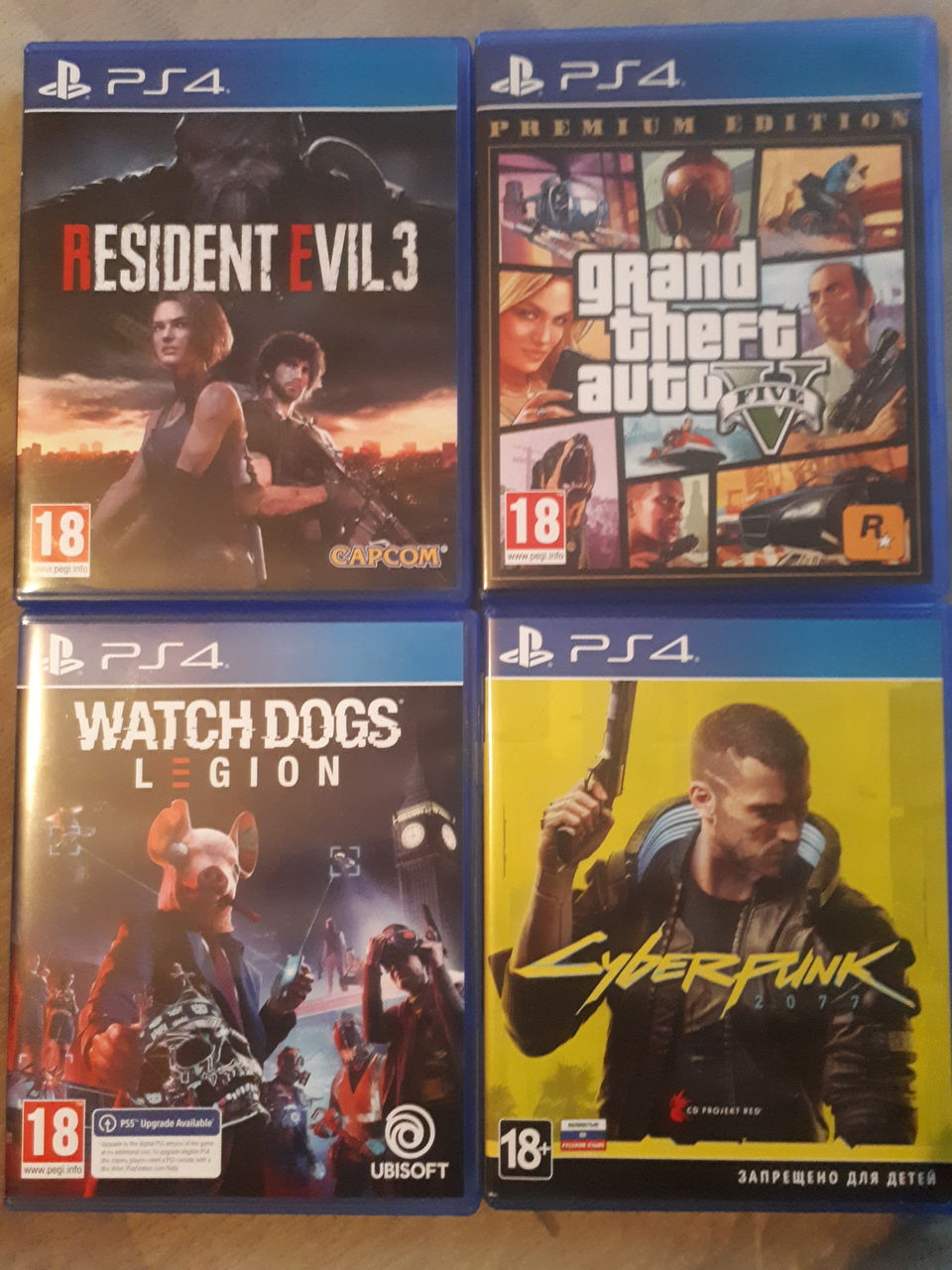 Playstation 4 диски