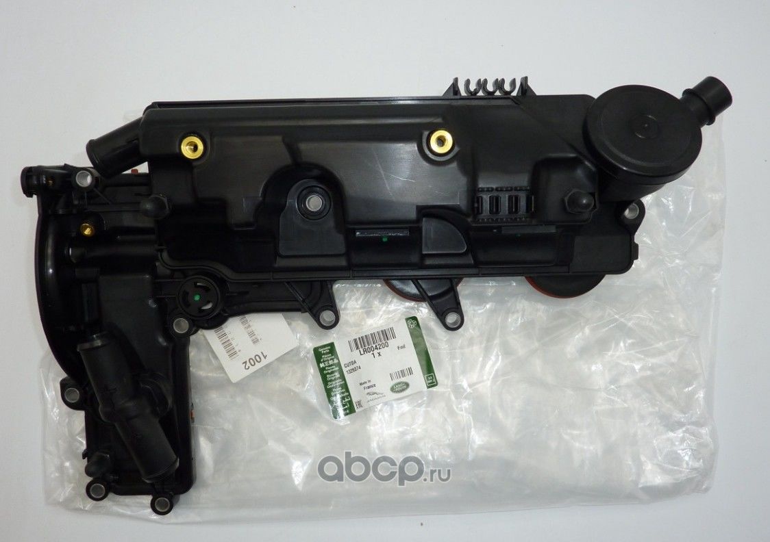 Мембрана клапанной крышки Land Rover, Citroen, Peugeot, Fiat, Ford 2.2ТD foto 0