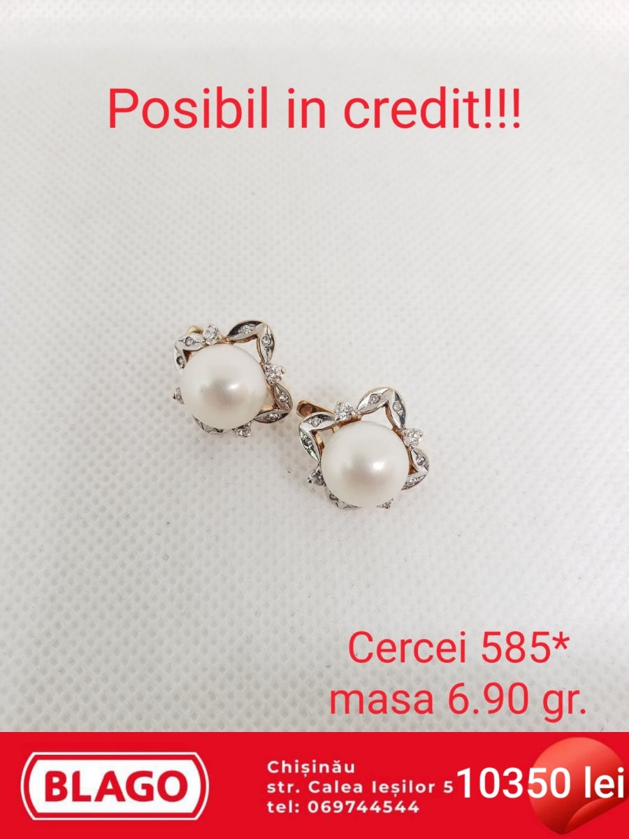 Cercei 585* foto 9