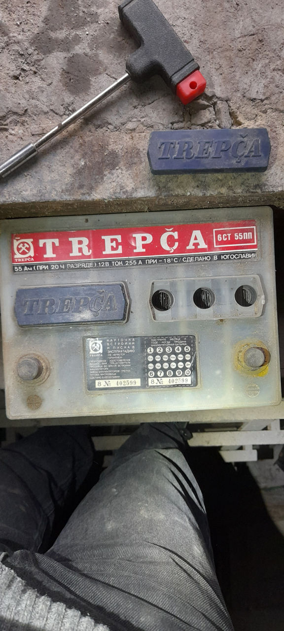 аккумулятор джойстика sony playstation 3