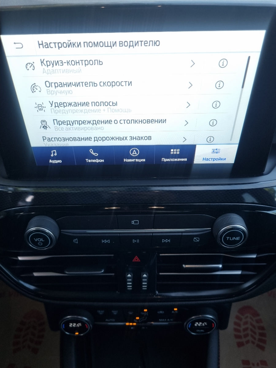 Ford Kuga 2020 photo 14